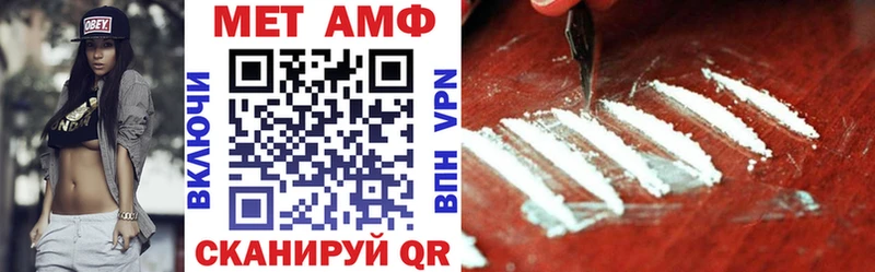 Купить закладки  Кремёнки  Amphetamine 97% 