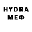 MDMA кристаллы Dennis Keter