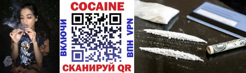 Купить  Кремёнки  COCAIN Боливия 