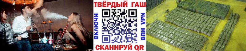 Купить где  Кремёнки  ГАШ ice o lator 