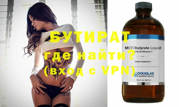 круглые Приозерск