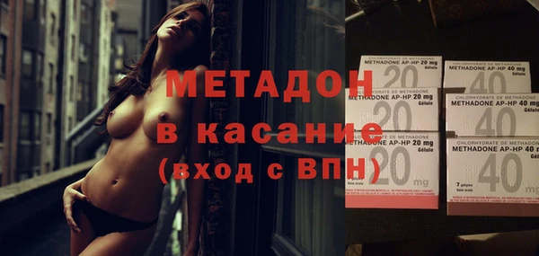 круглые Приозерск