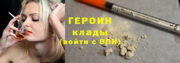 спайс Сафоново