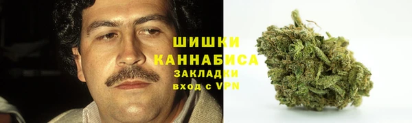 спайс Сафоново