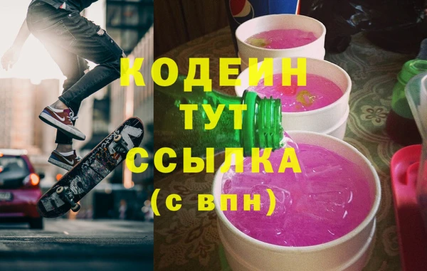 спайс Сафоново