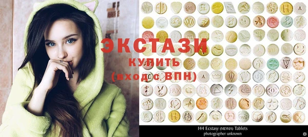 кокаин Сатка