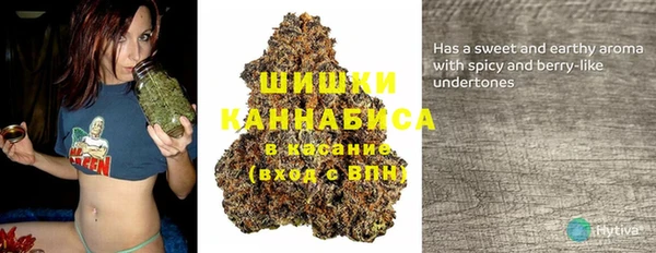 марки lsd Саяногорск