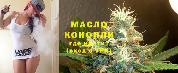 круглые Приозерск