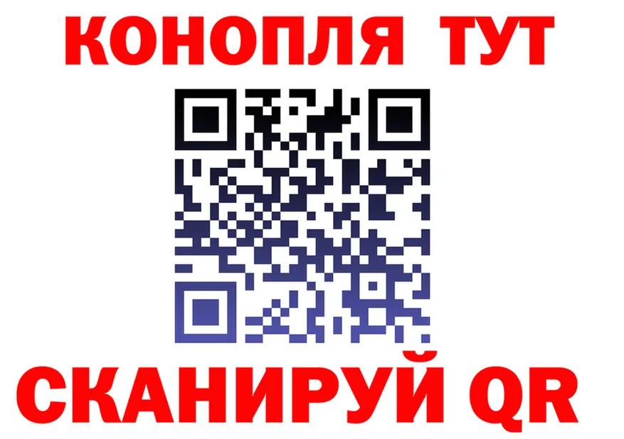 Canna-Cookies марихуана ссылка сайты даркнета hydra Кремёнки