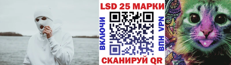 Купить закладки  Кремёнки  Марки N-bome 1,8мг 