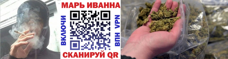 Конопля гибрид  Купить закладки  Кремёнки 